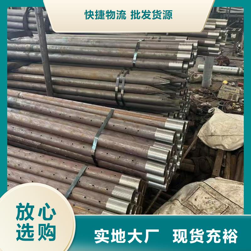 袖阀管-大量现货