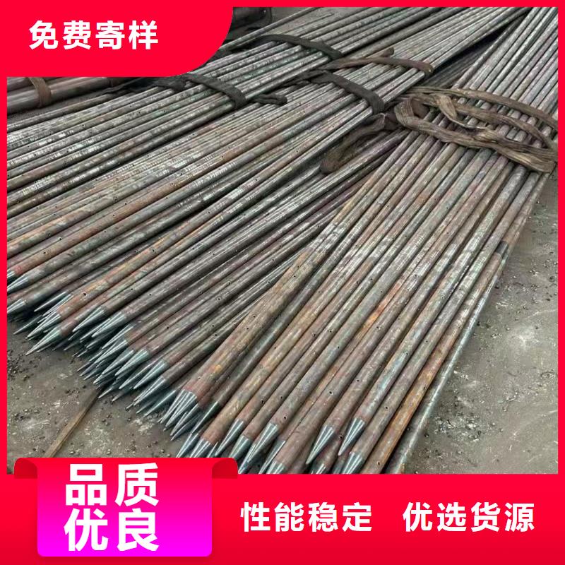 选择正规超前小导管厂家