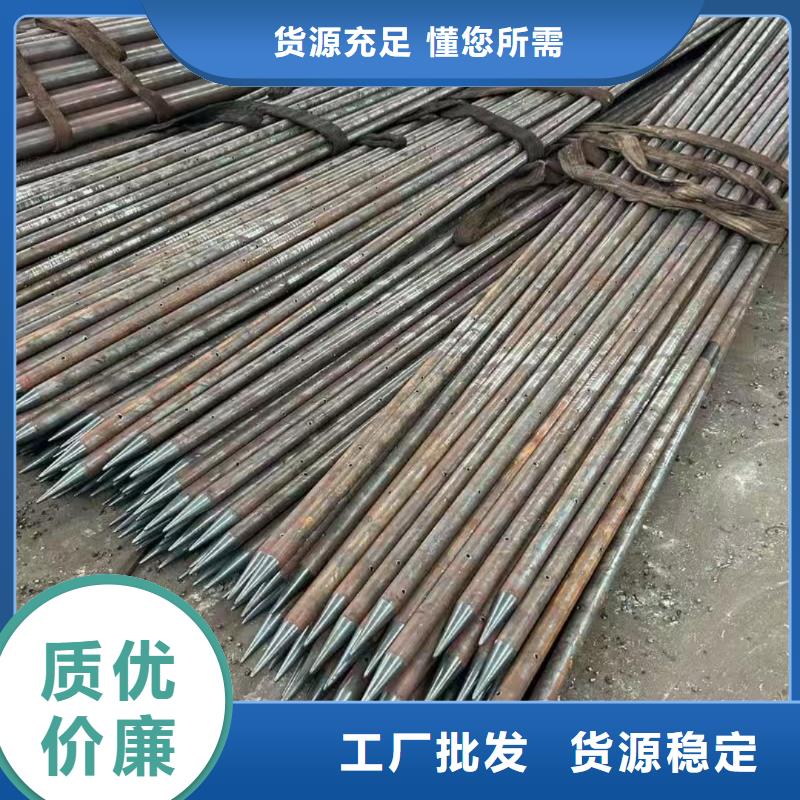 中空锚杆_量大从优