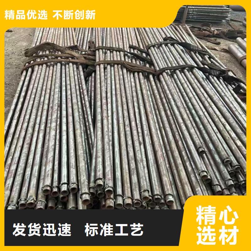 性价比高的钢锚管