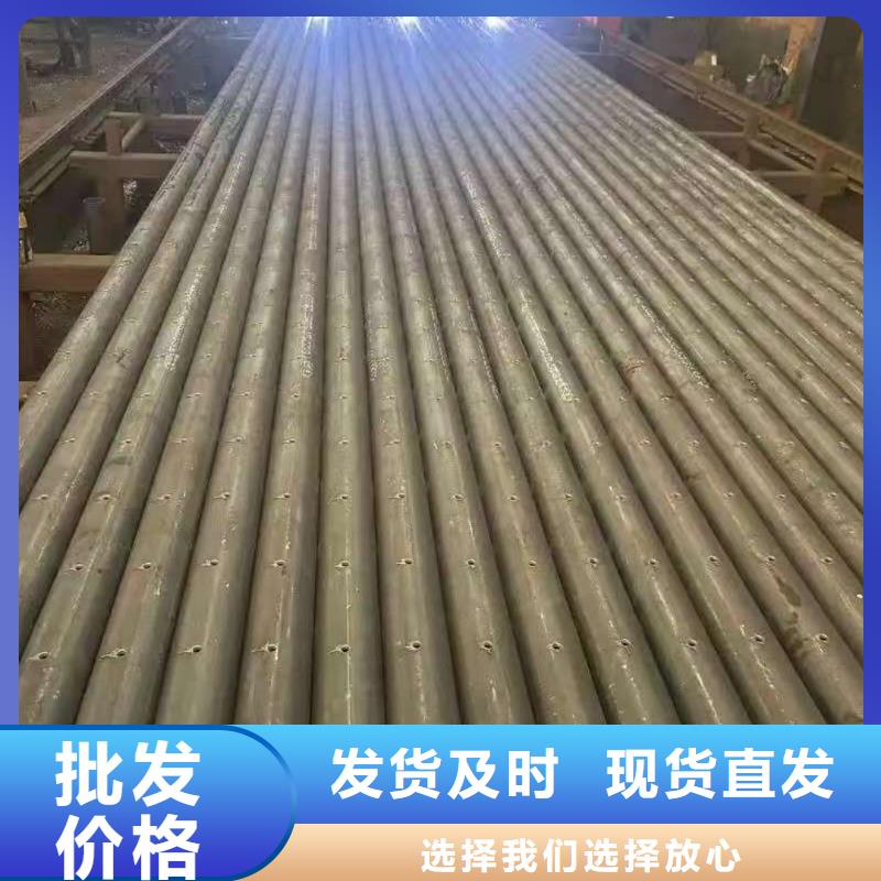 性价比高的钢锚管