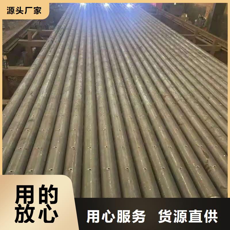 可定制的超前小导管实体厂家