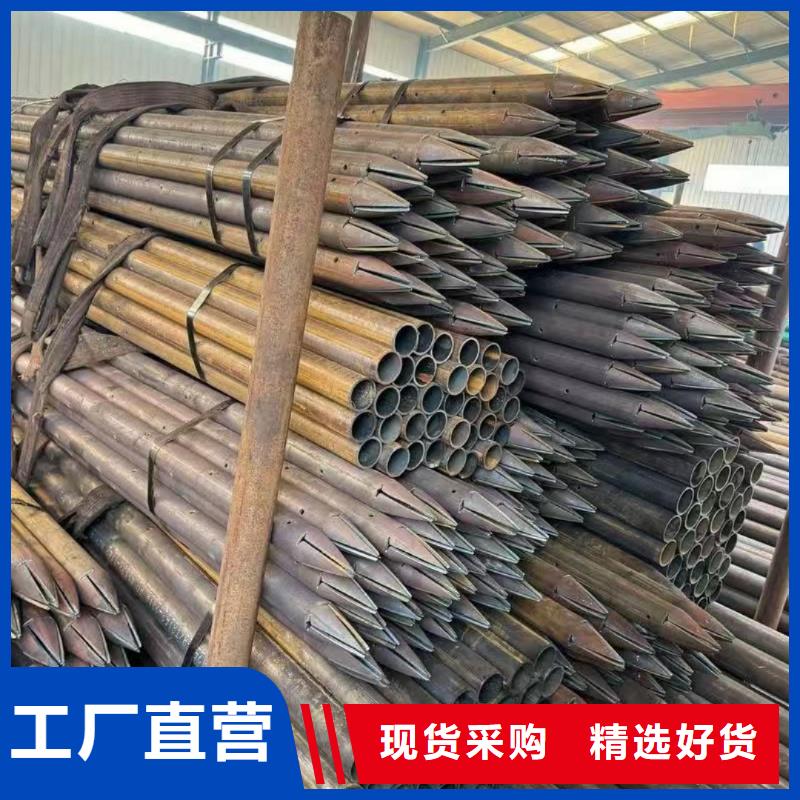 发货及时的管棚管销售厂家