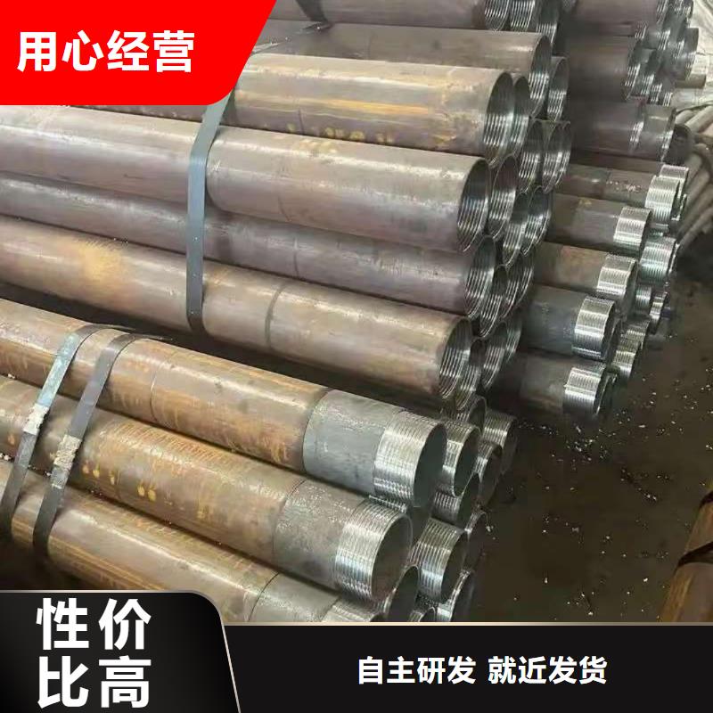 定做隧道注浆管的生产厂家