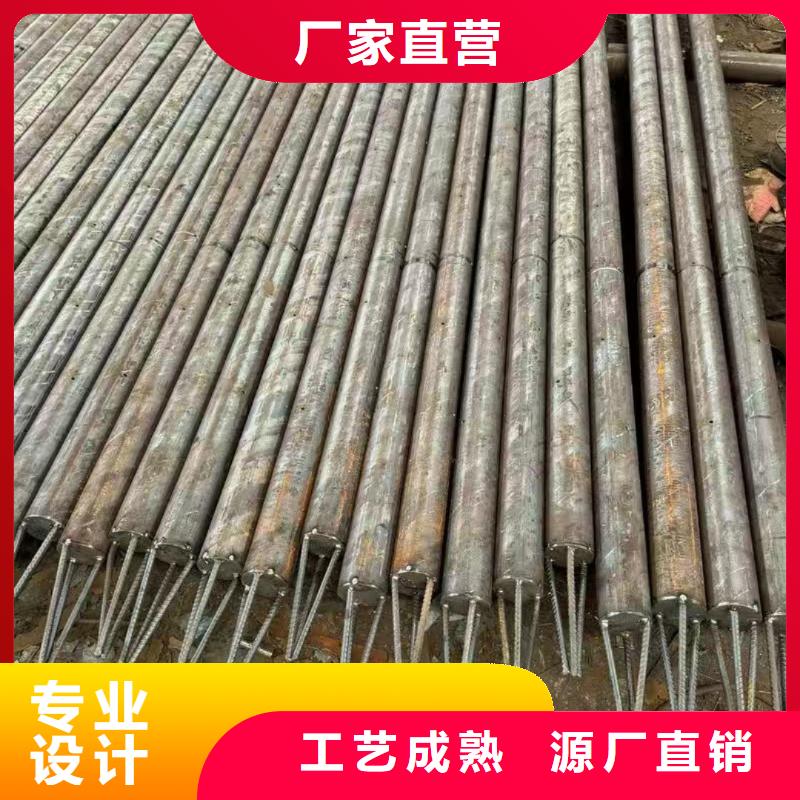 供应边坡支护管-现货充足有保障