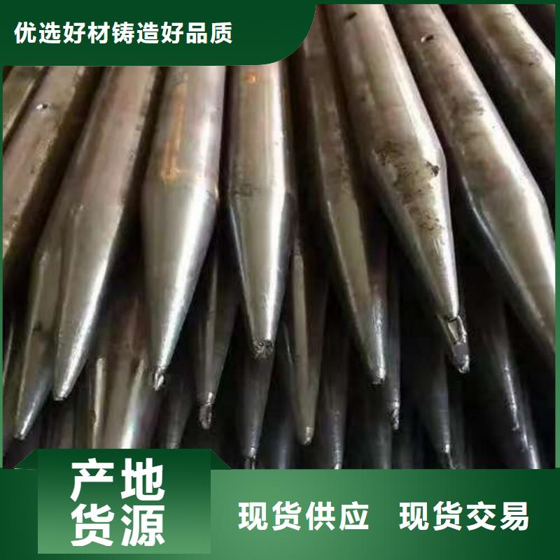 本地的管棚管实体厂家
