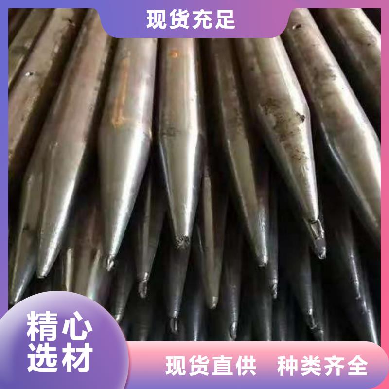 隧道注浆管保质保量