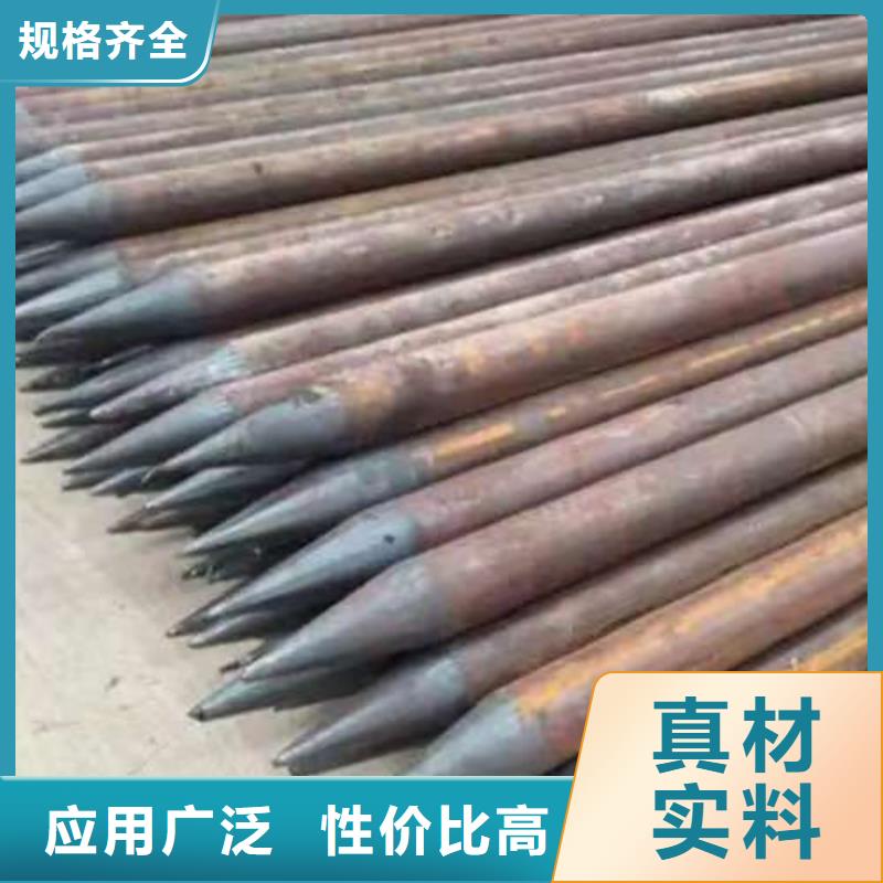 周边管棚管生产厂家