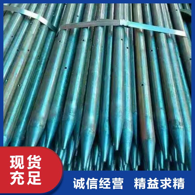 钢锚管、钢锚管厂家直销-库存充足