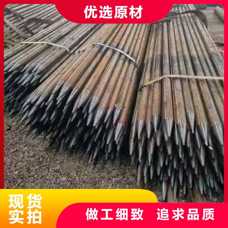 管棚管高端定制