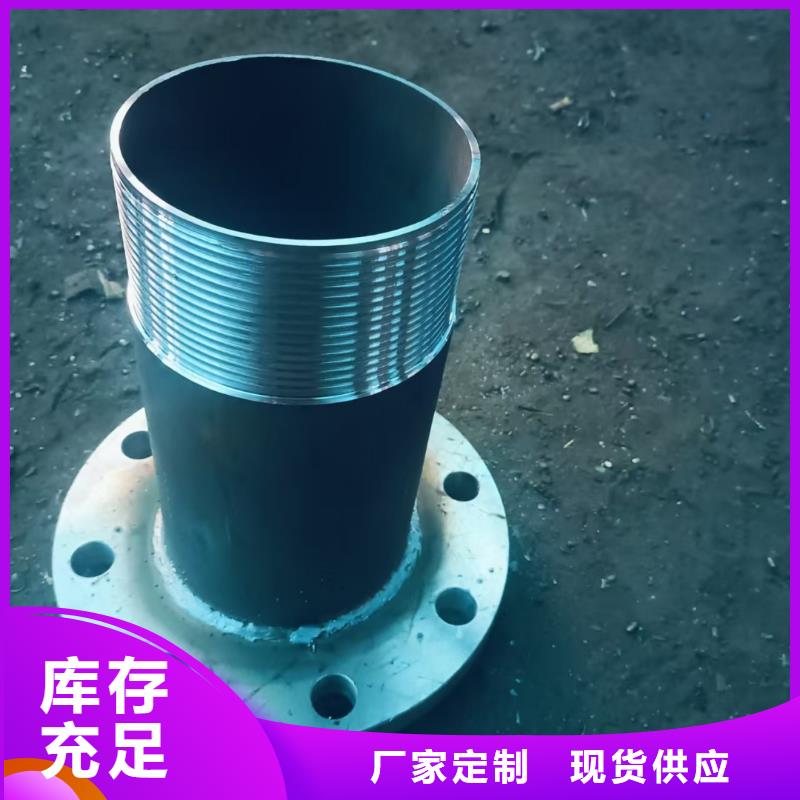 管棚管厂家技术领先