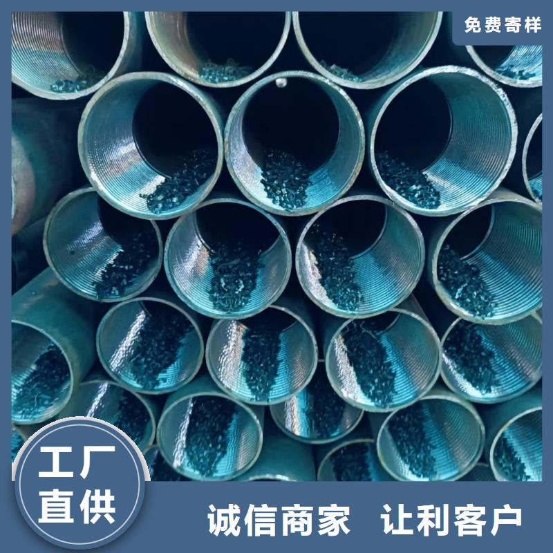 管棚管价格公道