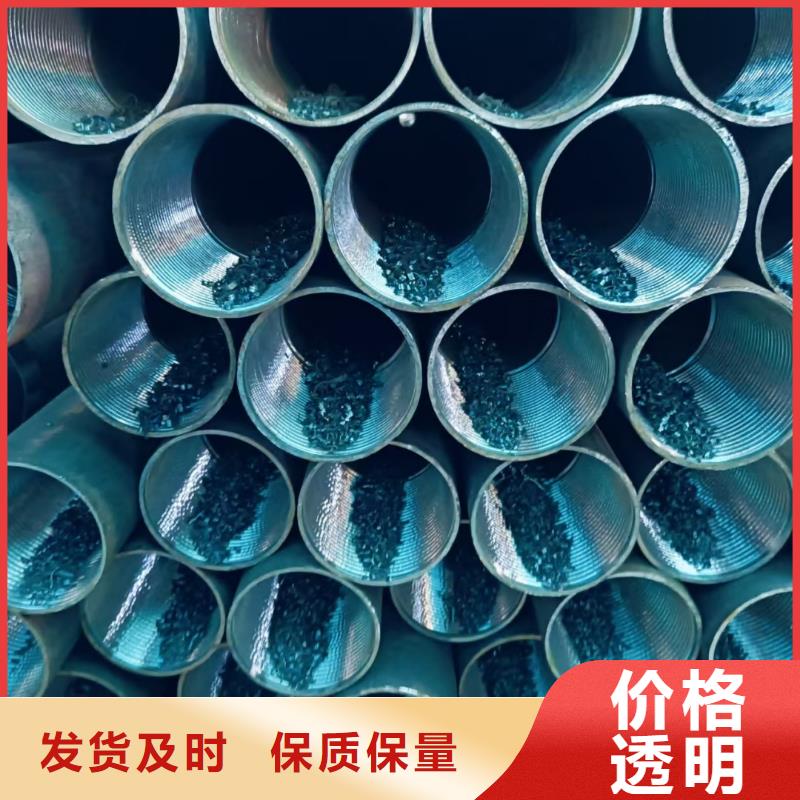 管棚管-品牌厂家