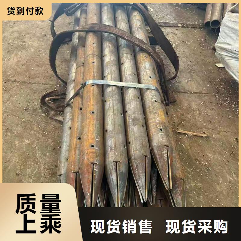 管棚管厂家-售后服务好