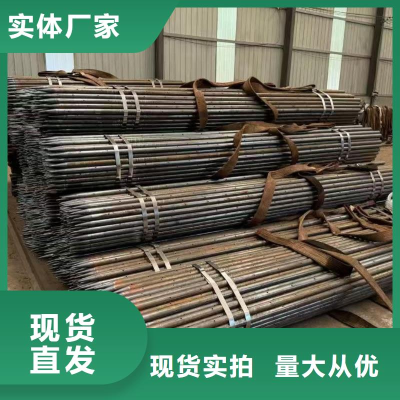 注浆管质量优异