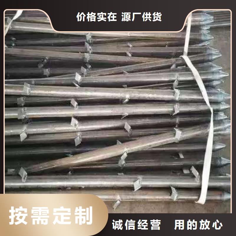 组合式中空注浆锚杆订购找大品牌