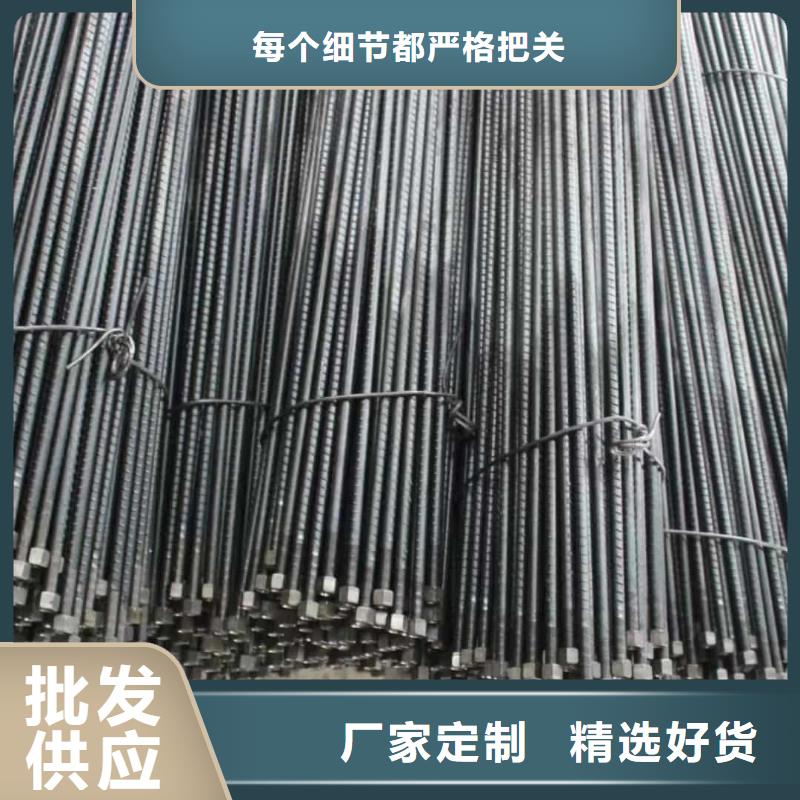 2025新价格##地质管厂家##电话咨询