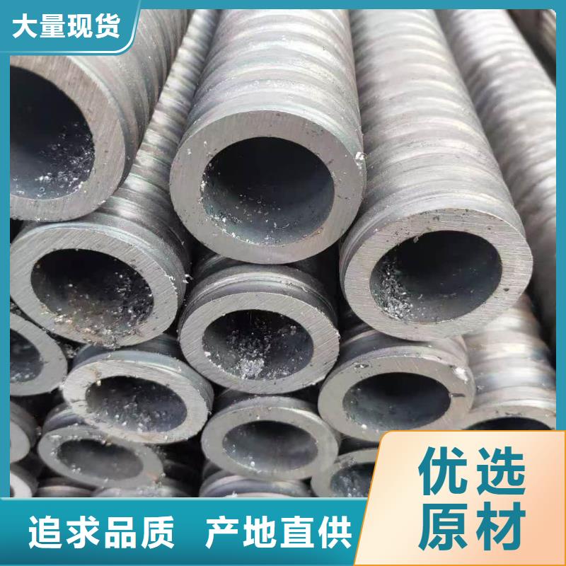 供应批发中空锚杆-价格优惠