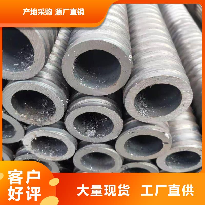 注浆管源头工厂