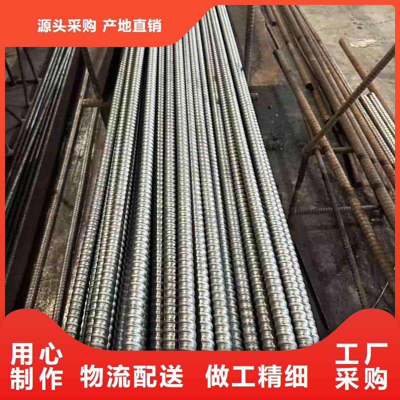 边坡支护管-边坡支护管实力厂家