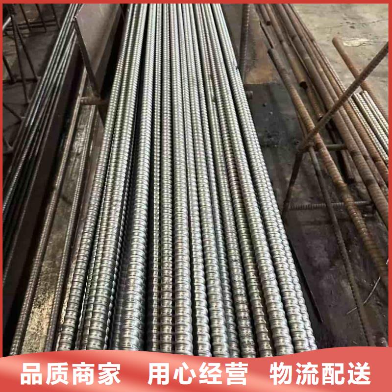 钢锚管行业动态