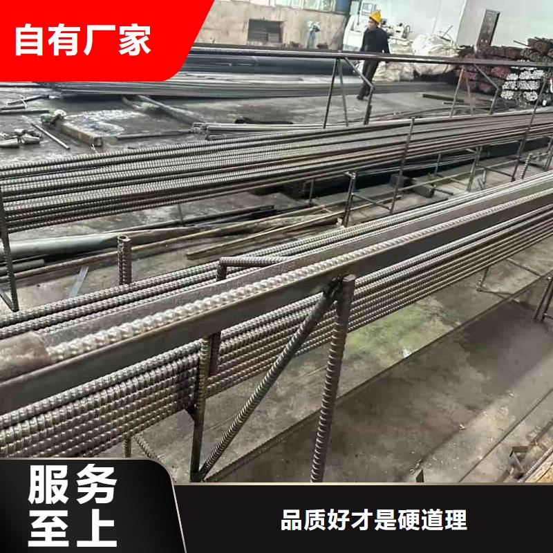 管棚管价格公道