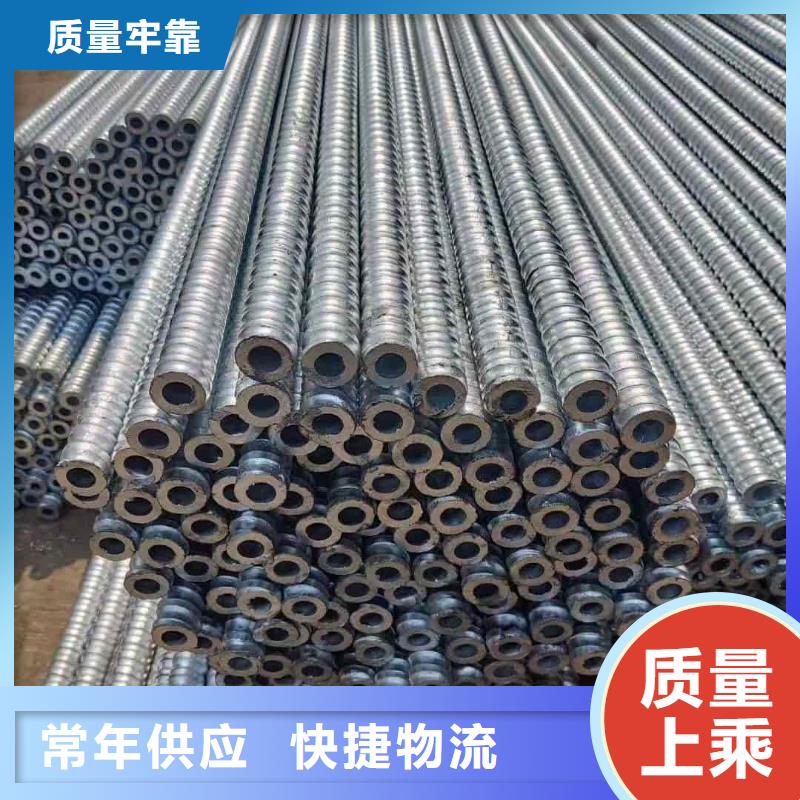销售隧道注浆管的本地厂家