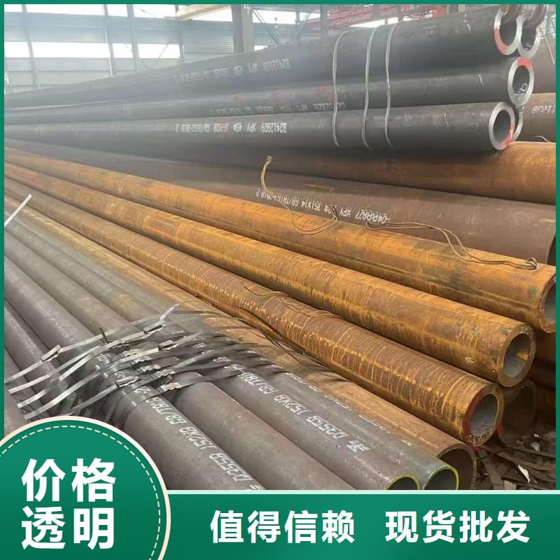 可定制的超前小导管实体厂家