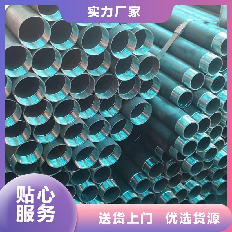 空心注浆管厂家【多图】