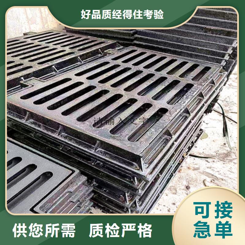 球墨铸铁井盖酸洗钝化无缝钢管欢迎来厂考察