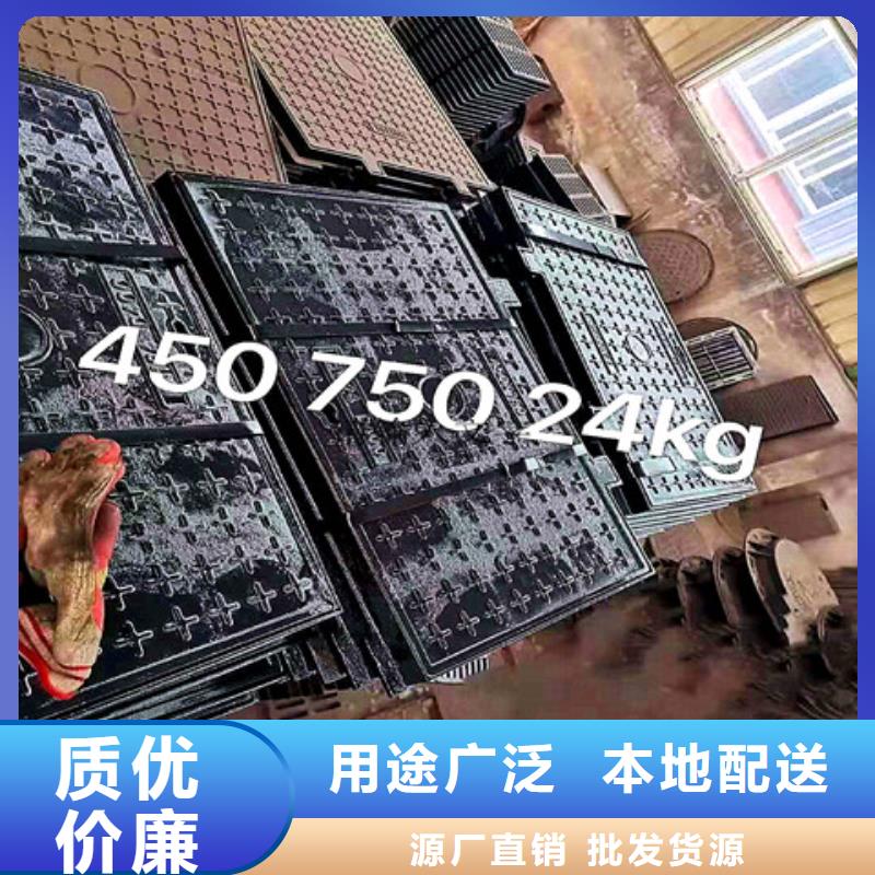 400*400球墨铸铁排水篦子