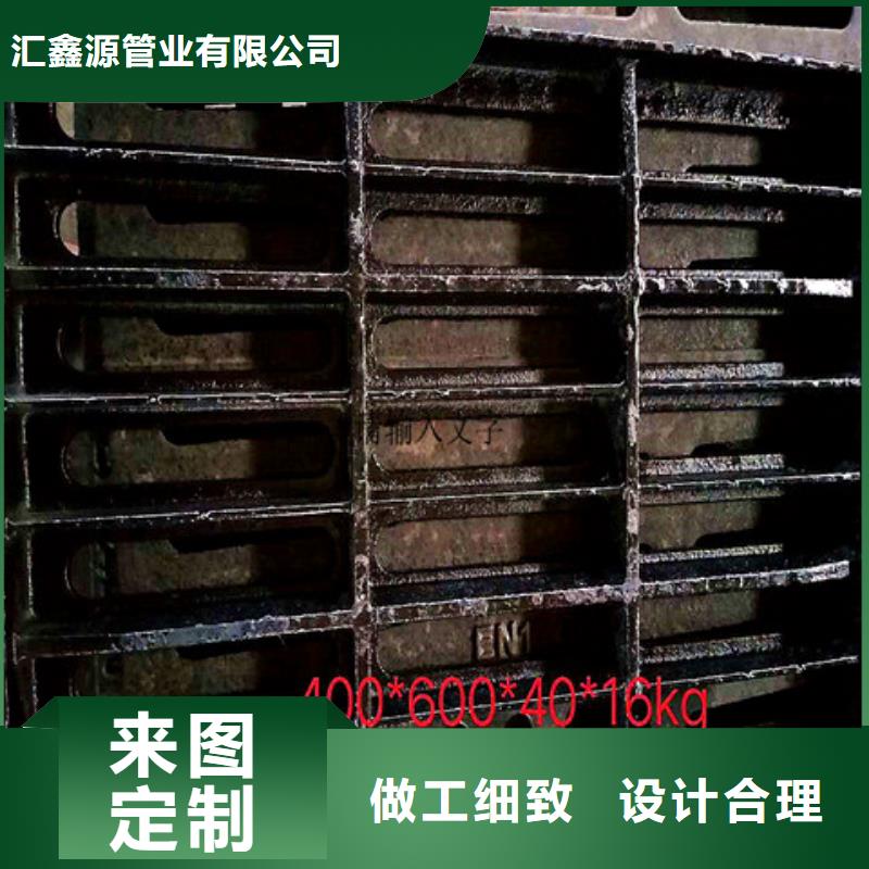 球墨铸铁井盖可调式防沉降球墨铸铁井盖行业优选