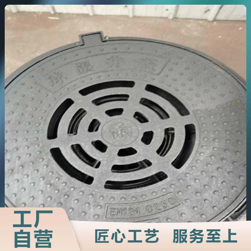 球墨铸铁井盖雨水污水井盖专业生产N年