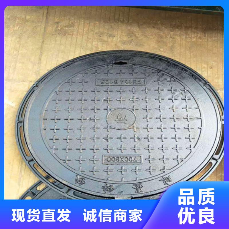 球墨铸铁井盖_球墨铸铁排水沟篦子做工精细