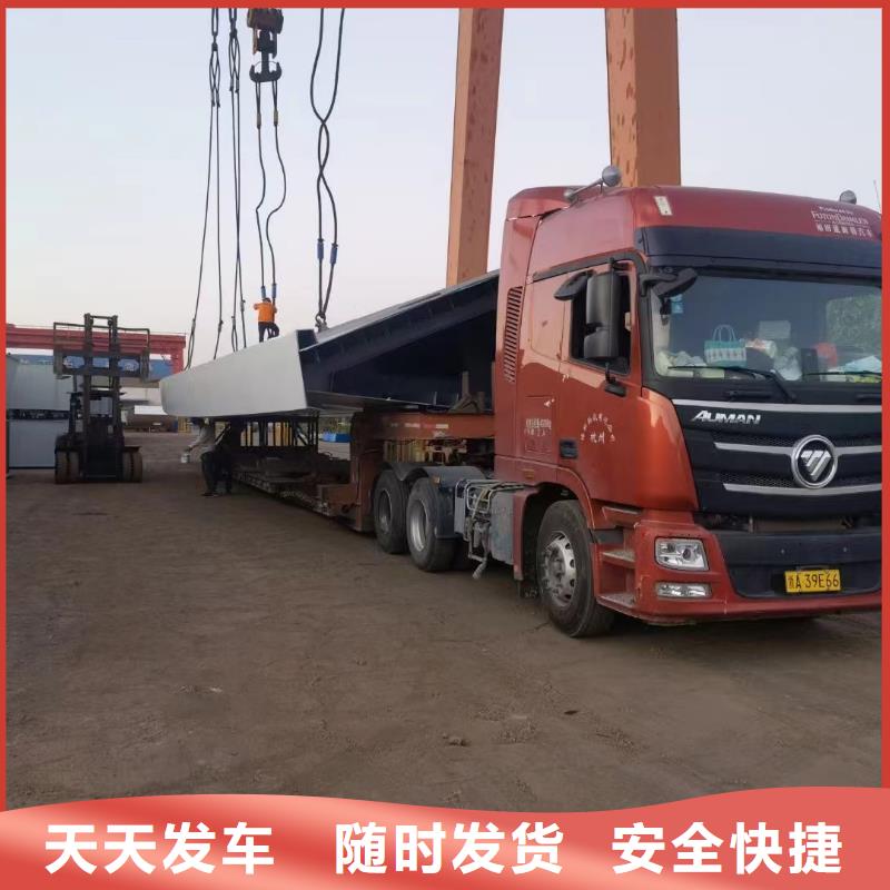桂林直销上海发普通化工运输