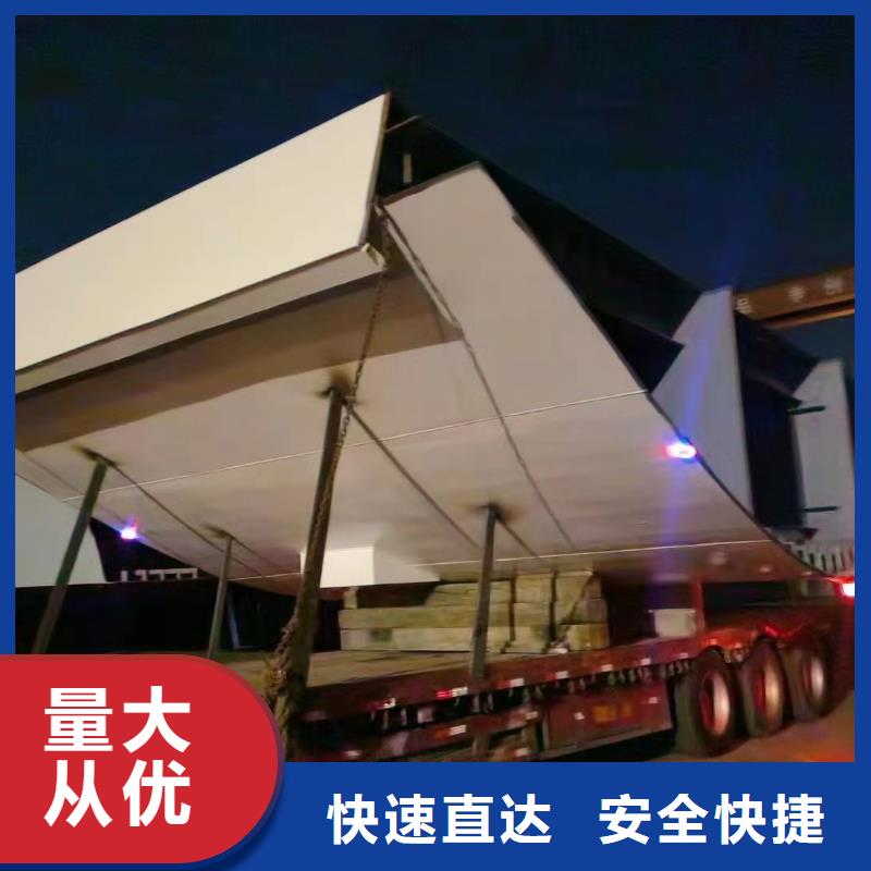 桂林直销上海发普通化工运输