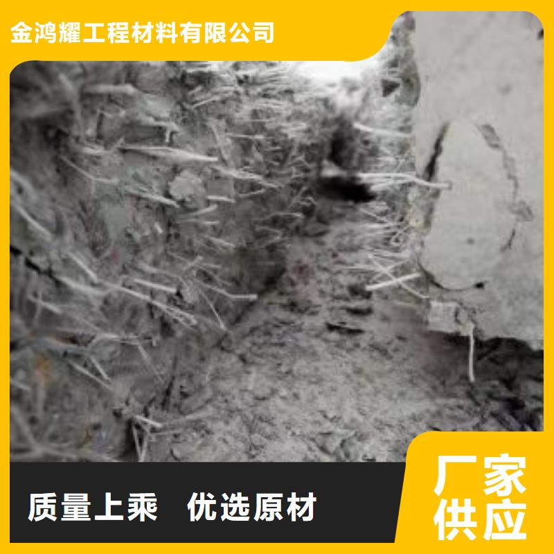 蚌山抗裂聚丙烯纤维无中间商价格