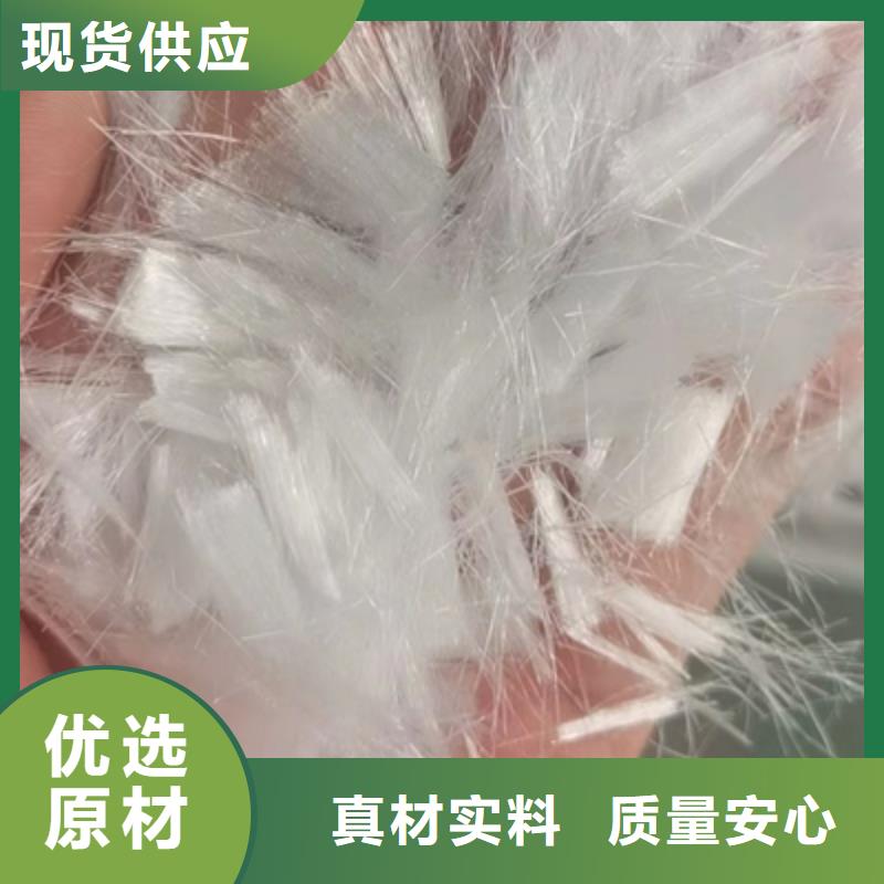 聚丙烯纤维土工格栅严格把关质量放心