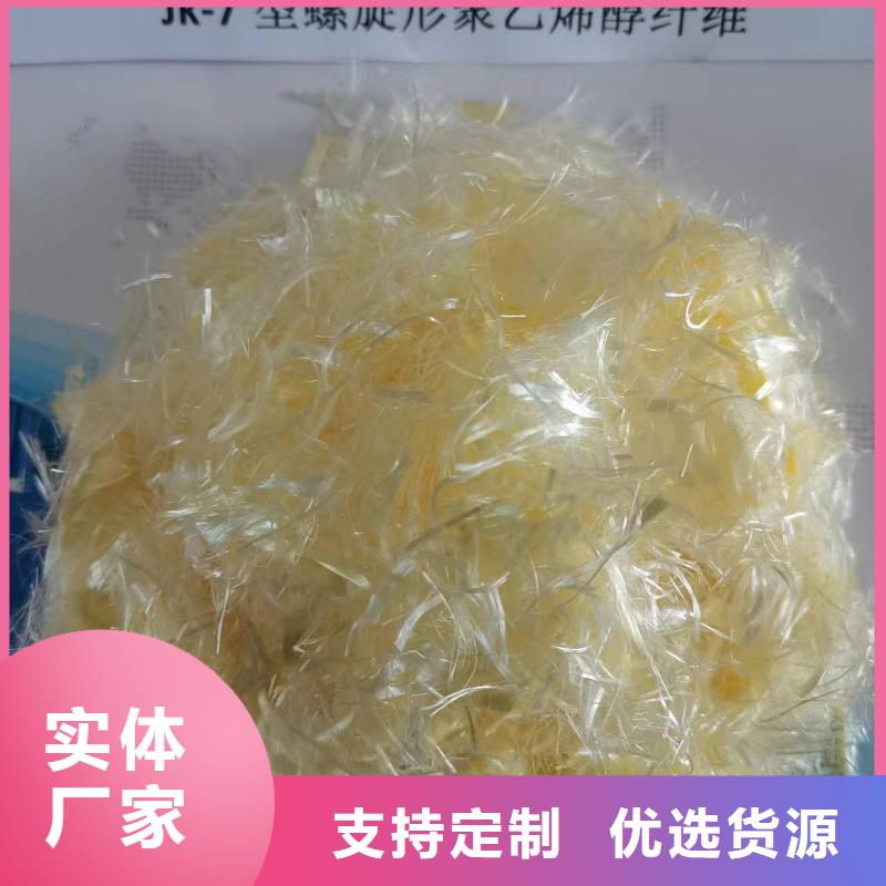 抗裂纤维用量供货商近期行情