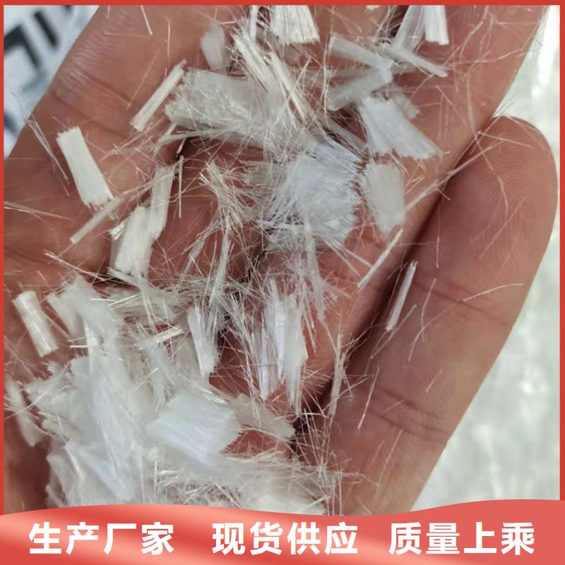 聚丙烯纤维-土工席垫超产品在细节