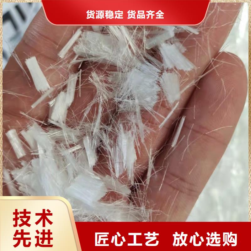 聚丙烯单丝纤维品质优品质优