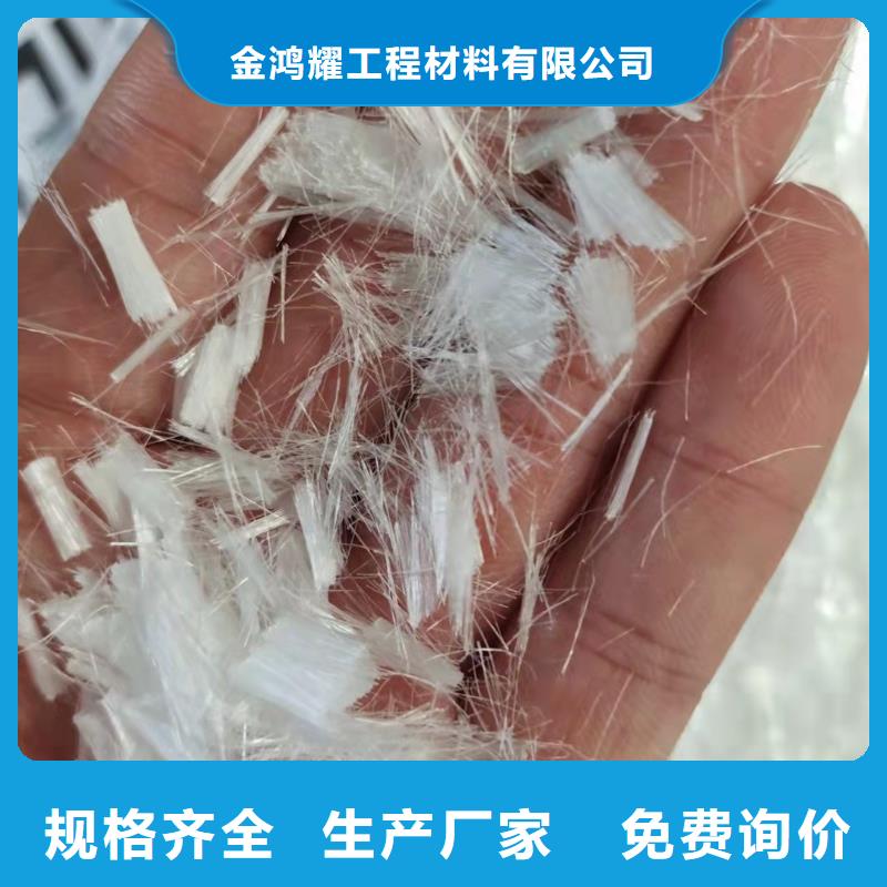 聚丙烯纤维土工格栅好产品不怕比