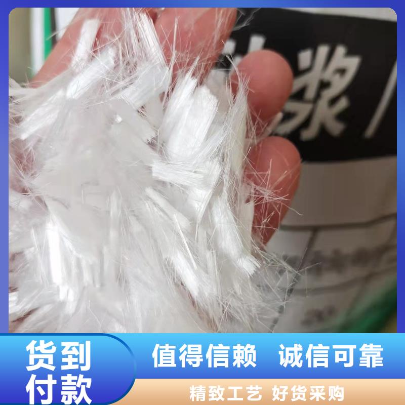 聚丙烯腈纤维多少钱一吨信息推荐多少钱