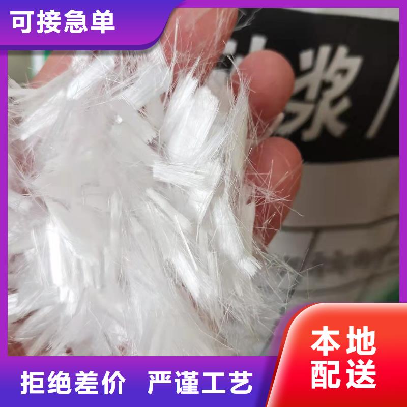 gk-7螺旋形聚乙烯醇纤维可定制