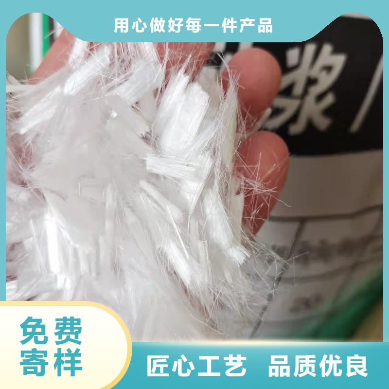 聚丙烯单丝纤维品质优价格