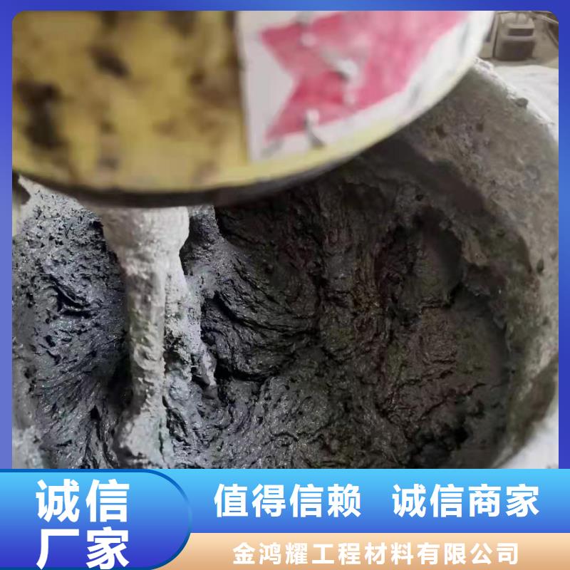 聚丙烯纤维实力老厂上哪卖