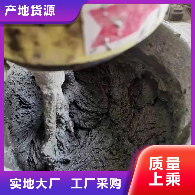 混凝土聚丙烯纤维质量保证厂家