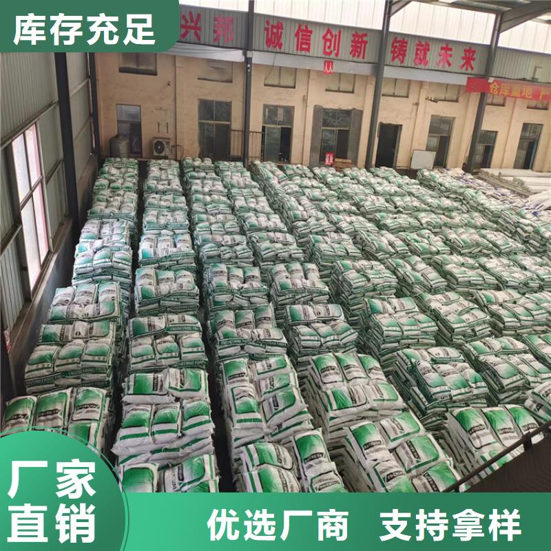 【金鸿耀】乐东县抗裂聚丙烯纤维实体厂家采购商