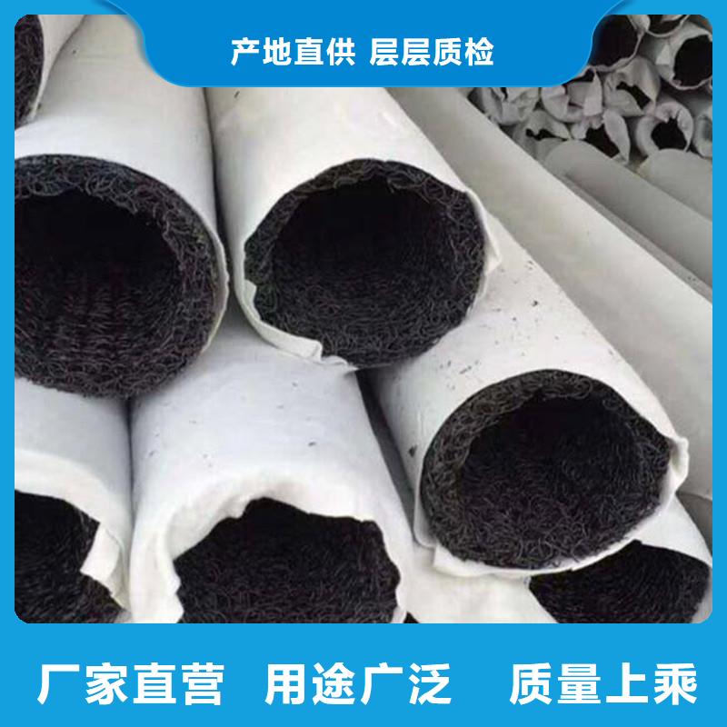 质优价廉的排水盲管是什么销售厂家