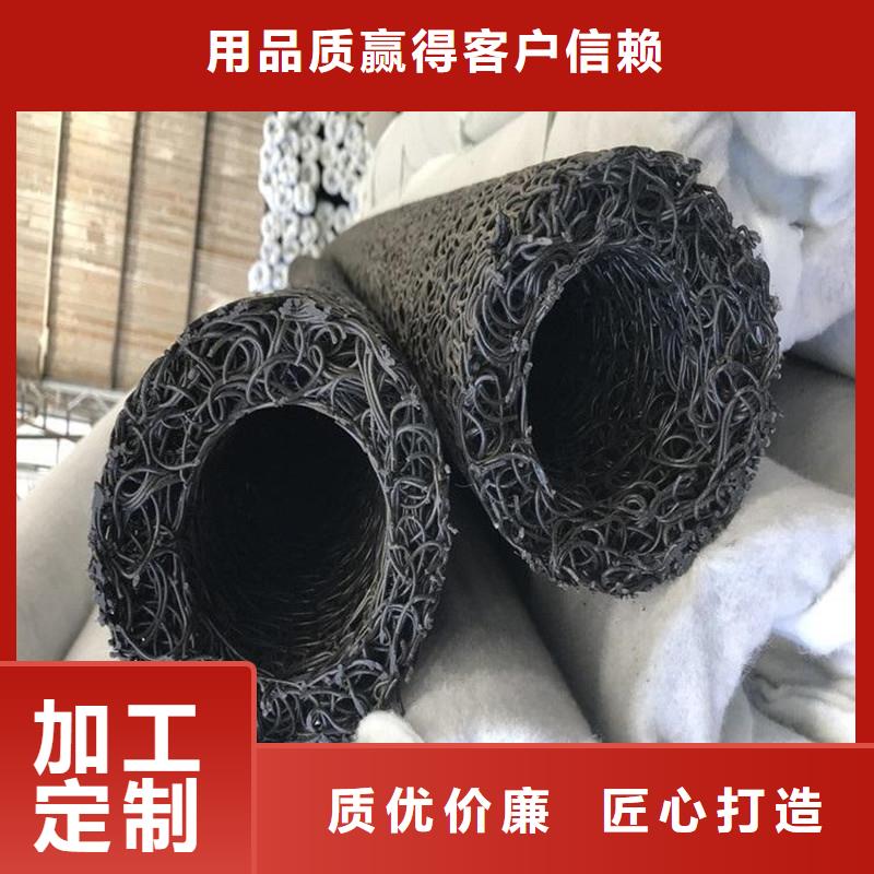 渗水盲管合格证价格实在